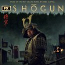 인바이오 | 온 세상이 무대이지, 모든 남자 여자는 배우일 뿐이고