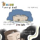새벽닭 이미지