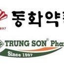 남부약국 이미지