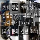 상업용 74 이미지