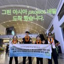 네팔 히말라야 트레킹 할때 왜 네팔 현지 여행사 렛츠고 네팔 에이전시 선택해야 할까요?