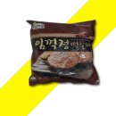 임꺽정축산 이미지