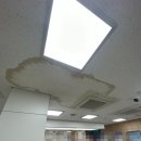 ㈜원흥양주지점 | 텍스부분교체로 오염된 천장 해결과 점검구설치시공