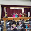 풍각초등학교 이미지