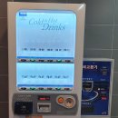 뿜뿜노래연습장 이미지