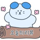신가양꼬치 이미지