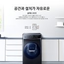 워시스타그린 이미지