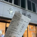 올레보쌈 | [제주 서귀포 맛집] 제주도민 찐맛집 발견!! 올레시장 근처 보쌈 미친맛집, "올레보쌈" 내돈내산후기