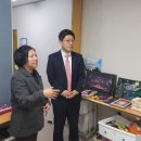 경희지역아동센터 이미지