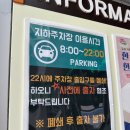 신방도서관 | [신방도서관] 방문 후기, 층별 안내, 창의공간 전시 일정, 신방도서관 소식