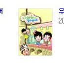 백종화아동청소년심리상담센터 네이버블로그