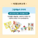 두더지북스