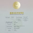 제2 경원 농장 이미지