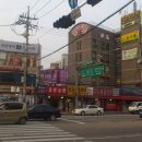 행운동-29 네이버블로그