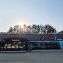 오.짬.땡.오늘은 짬뽕 땡기는 날 이미지