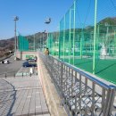분성체육공원 축구장 이미지