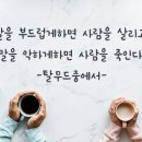 소통컴퍼니 이미지