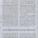 보루 이미지