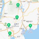 다비치히어링 보청기 해운대점 이미지