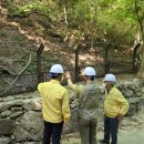 내장산국립공원 백암사무소 이미지