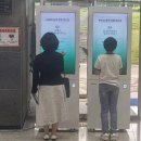 서귀포 청소년문화의전당 이미지