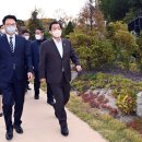 수원-1937 이미지