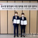 월드엔지니어링 네이버블로그