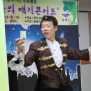 팽성초등학교 이미지