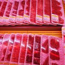 추석 황금연휴에 - 자유로 CC. 타이거 컨트리클럽 - 근처맛집 - 적성 양산박 한우마을 이미지