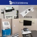 베스트성모정형외과의원 이미지