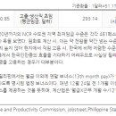 대덕지디에스㈜ 이미지