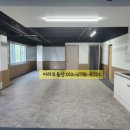 상남동235 이미지