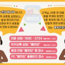 (주)에이치케이건설