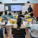 연천왕산초등학교 이미지