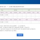 금빛PC 이미지