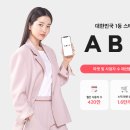 어니스트피플컴퍼니 네이버블로그