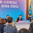 (주)푸른에너지산업 이미지