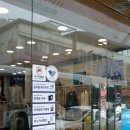 점촌역전상점가 이미지