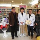 빛고을문흥종로약국 Daum카페