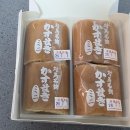 슈퍼마켓자연숲 - 서구 마륵복개로 91 | 대마도 여행 쇼핑 숙소 호텔 대마도 히타카츠 맛집 미나토스시