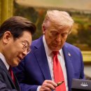 그냥 심심해서요. (41263) 트, 방한때 최고 훈장 검토 이미지