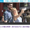 아상여행사 이미지