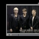 지누션 카카오 검색결과