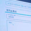 목화모텔 - 서초구 서초중앙로5길 16 | 직장인 헌터의 일상