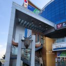 축협하나로마트본점 이미지