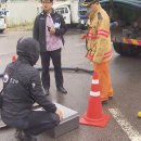 영광가스 이미지