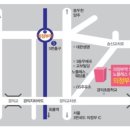 의정부우체국앞 이미지