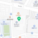 하늘팜 서울본점 이미지