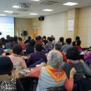 철산3동 주민센터 이미지