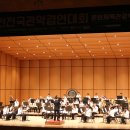 삼화초등학교 이미지